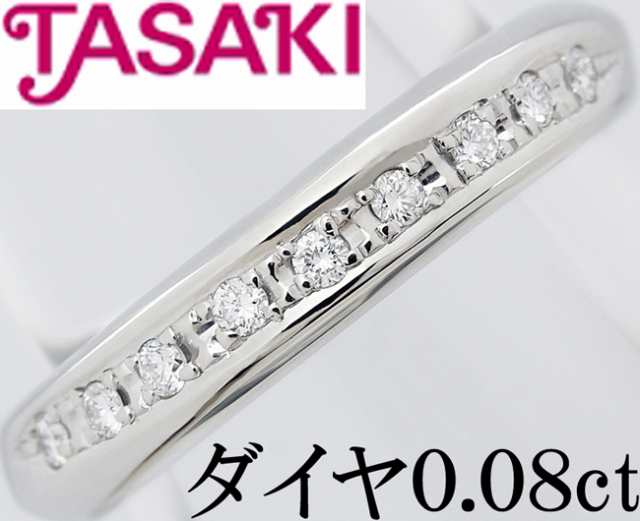 タサキ 田崎 TASAKI ダイヤ 0.08ct クローバー リング 9号 - リング